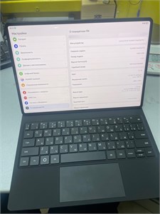 Планшет Huawei MatePad Pro 12.2 12/256 (MRDI-W09) 890000775593