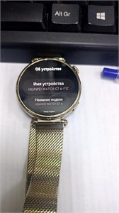 HUAWEI WATCH GT 6-F1C 890000697752