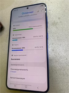SAMSUNG GALAXY S25 12/128 ГБ 890000775607