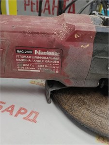 УШМ Neolaser NAG-2300 890000775237