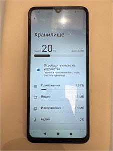 XIAOMI POCO C71 3/64 ГБ 890000774204