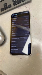 Huawei Nova 15 Pro 890000773845