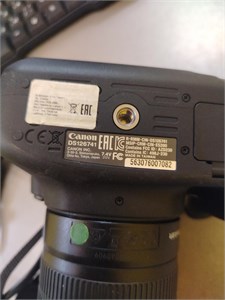 Фотоаппарат CANON EOS 2000D + объектив EF-S 18-55 890000689212