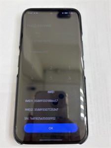 TECNO CAMON 50 ULTRA 5G 12/512 890000778293