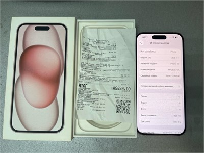 iPhone 15 128 890000778051