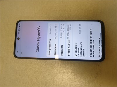 Xiaomi Redmi 13 6/128 890000776700