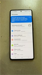 Galaxy A51 6/128 890000777373