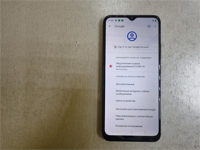 телефон Realme C21-Y 3/32 890000777449