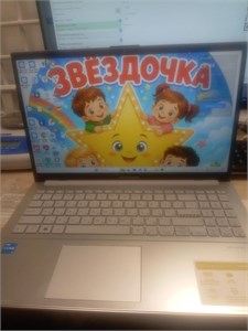 Ноутбук Asus Vivobook Go 15 E1504G N305 890000776952