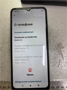 Xiaomi Redmi A3 4/128 890000776189