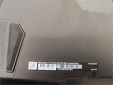 Ноутбук MSI Katana 17 B11UCX 11260H RTX 2050 890000778456
