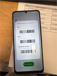 REALME NOTE 60X 4/128 ГБ 890000778103