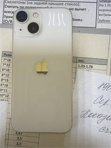 Apple iPhone 13 mini 890000778228