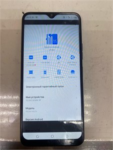 TECNO SPARK 8P 4/128 890000764587