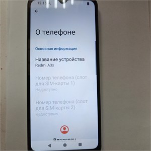 XIAOMI REDMI A3X 3/64 890000776342
