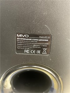 Беспроводной стерео динамик Mivo MD-165 890000777285