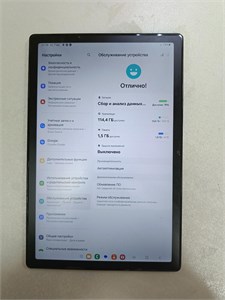 ПЛАНШЕТ SAMSUNG GALAXY TAB A8 4/128 GB 890000764535
