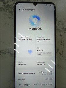 HONOR X5c Plus 4/128 890000776687