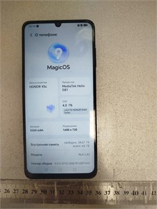 Honor X5c 4/64 890000777696