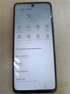INFINIX HOT 11S NFC 6/128 890000778548