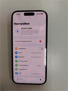 Apple iPhone 15 Pro 128 890000776020