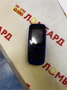 Nokia TA-1174 890000776609