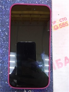 APPLE IPHONE 14 PRO MAX 256 ГБ 890000764019