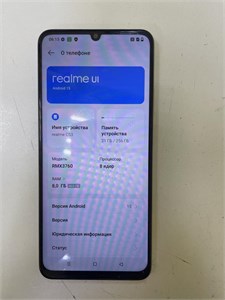 realme C53 890000778010