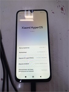 XIAOMI POCO C85 8/256 890000776668