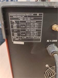 WiederKraft Weld Pro 210M 890000749117