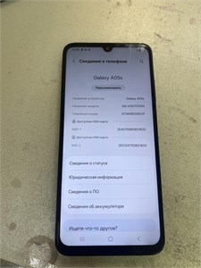 SAMSUNG GALAXY A05S 4/64 ГБ 890000777302