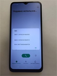 Infinix Hot 30i 4/64 890000772310
