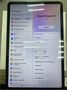 ПЛАНШЕТ XIAOMI REDMI PAD 2 PRO 8/256 890000769720