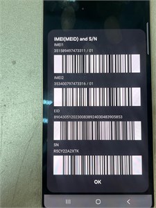 SAMSUNG GALAXY S25 ULTRA 12/256 890000776547