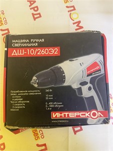 ИНТЕРСКОЛ Машина ручная сверлильная ДШ-10/260Э2 890000777897