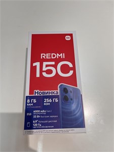 Xiaomi Redmi 15C 8/256 890000778302