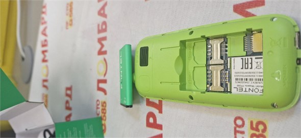 Fontel FP200 890000780137