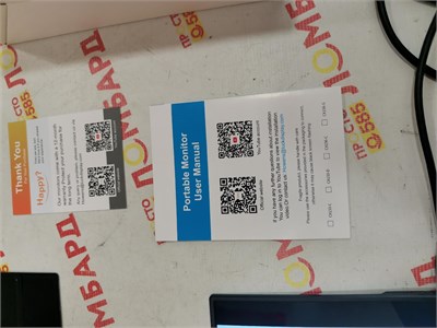 Портативный монитор CX156-C 890000779815