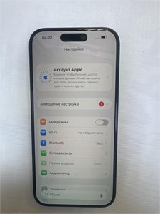 APPLE IPHONE 15 PRO 256 890000776015