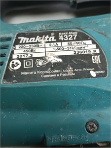 Лобзик Makita 4327 890000779394