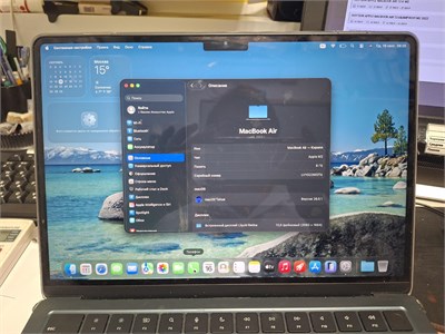 APPLE MACBOOK AIR M2 2022 8/256 890000780044