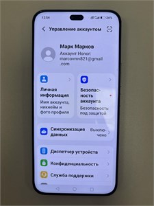Honor 400 Pro 12/512 890000779502