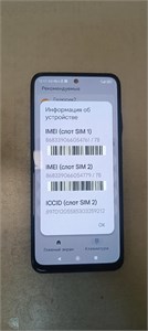 XIAOMI POCO M5S 8/256 ГБ 890000779818