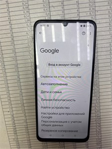 Realme Note 60x 4/128 890000779583
