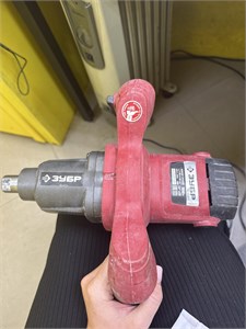 Миксер зубр мр-1050-1 890000780685