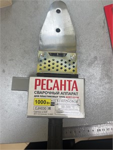 Аппарат для сварки пвх труб Ресанта АСПТ-63/1К 890000768563