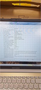 Asus Vivobook go E1504ga intel n100 890000780441