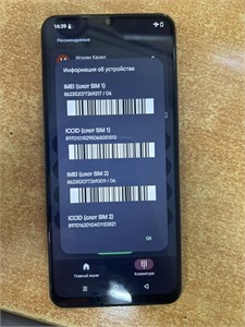realme Note 60x 3/64 890000779295
