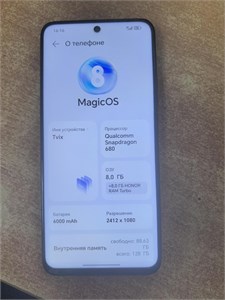 Honor X7b 8/128 890000766905