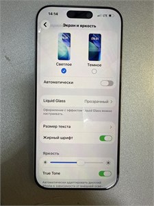 Apple iPhone 17 Pro 512 ГБ 890000775661